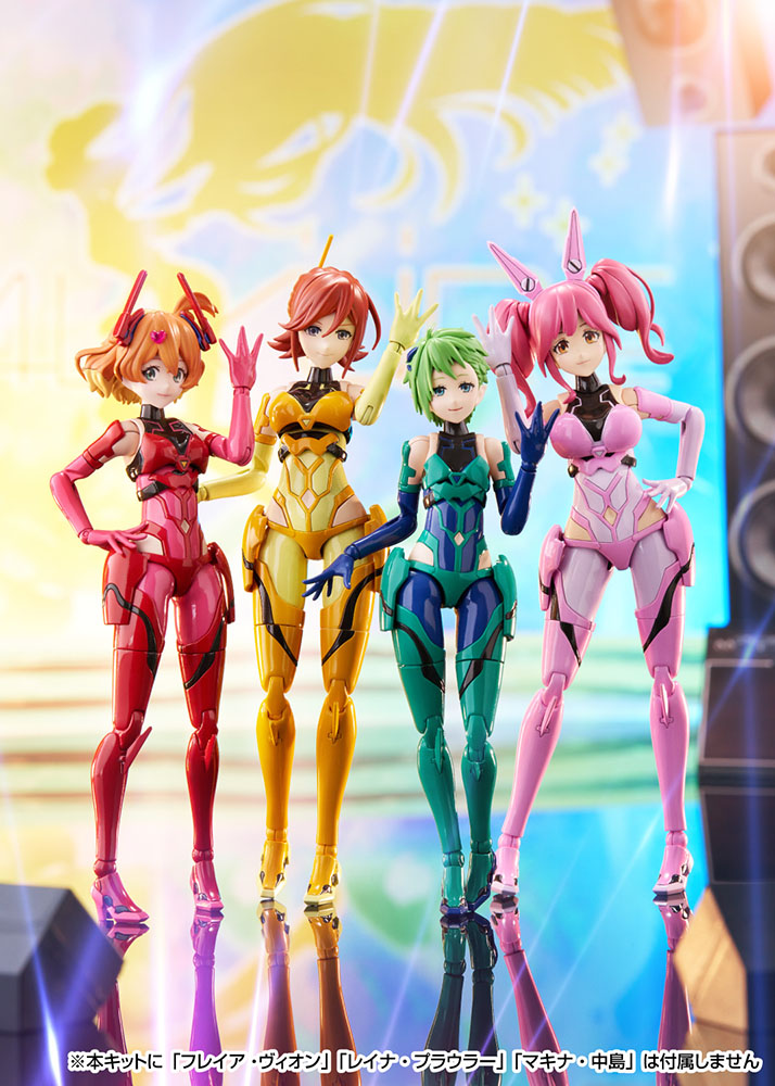 V.F.G. フレイア カナメ AmiAmi [Character & Hobby Shop] | V.F.G.